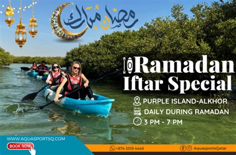 iloveqatar|i love qatar events.